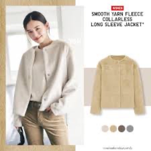 Jacket fleece - Picture 6 of 10